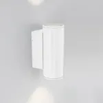 Настенный светильник Arlight FORMA 37250