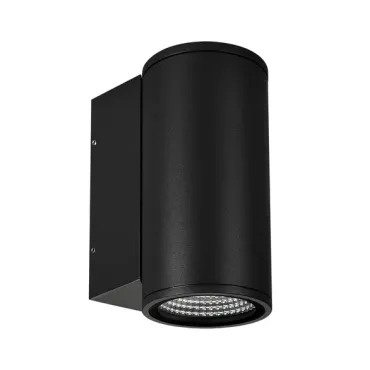 Настенный светильник Arlight FORMA 37258