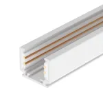 Магнитный трек MAG-ORIENT-TRACK-2620-1000 (WH) (IP20) Arlight 037308