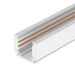 Коннектор прямой MAG-ORIENT-CON-I-MINI (WH) Arlight 037312