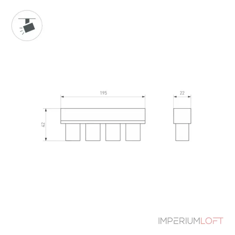 Трековый светильник Arlight ORIENT KRATER 37327