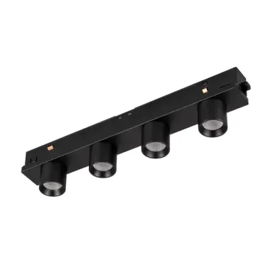 Трековый светильник Arlight ORIENT KRATER 37329