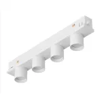 Трековый светильник Arlight ORIENT KRATER 37332