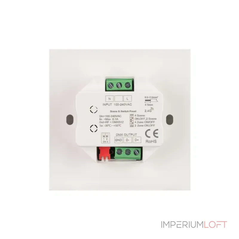 Кнопочная панель SMART-DMX512-801-22-4G-4SC-DIM-IN White (230V, 2.4G, IARL, IP20) Arlight 037333 Кнопочная панель SMART-DMX512-801-22-4G-4SC-DIM-IN White (230V, 2.4G, IARL, IP20) Arlight 037333