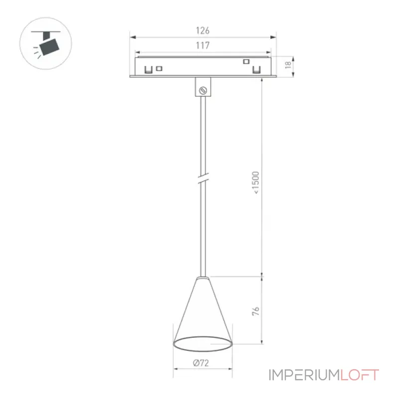 Трековый светильник Arlight ORIENT CONE HANG 37370