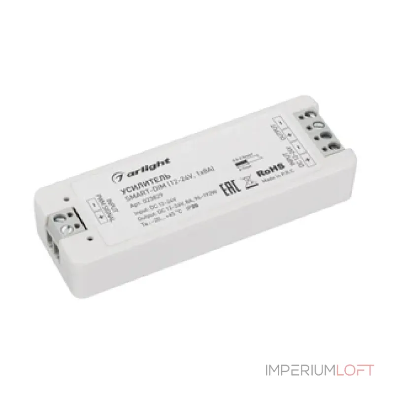 4-канальный усилитель SMART-PWM-1042-RGBW-SUF (12-24V, 4x1A, IARL, IP20) Arlight 037408
