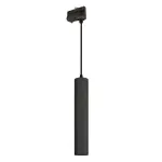 Arlight Светильник LGD-PIPE-TRACK-HANG-4TR-R50-9Вт Warm3000 BK 40 deg 230В IP20 037427