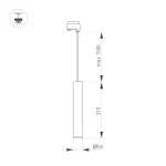 Arlight Светильник LGD-PIPE-TRACK-HANG-4TR-R50-9Вт Warm3000 BK 40 deg 230В IP20 037427