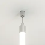 Подвес для герметичной ленты MOONLIGHT-VT-LIFT-TOP-D25 Arlight 037492