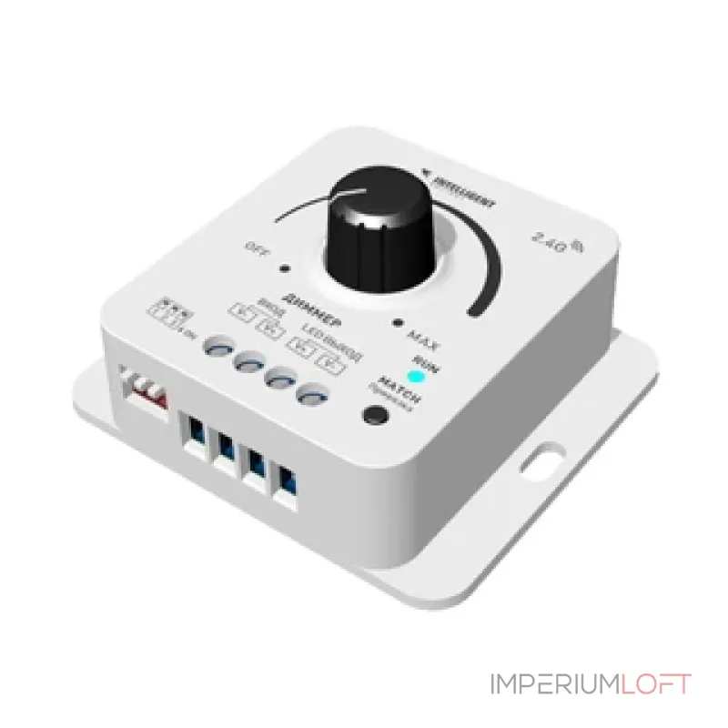Пульт SMART-RF-801-52-4G-1SC-RGB White (3V, 2.4G, IARL, IP20) Arlight 037675