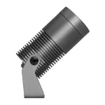 Прожектор Arlight RAY 37787