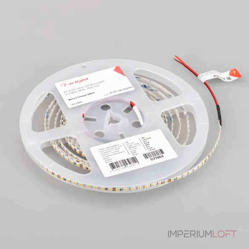 Светодиодная лента 9.6W/m IP20 5m Arlight 037806(1) (цена за метр лот от 5 м)