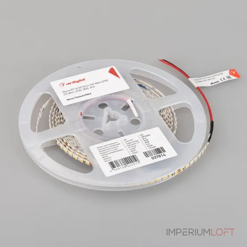 Светодиодная лента 15W/m IP20 5m Arlight 037814(1) (цена за метр лот от 5 м)