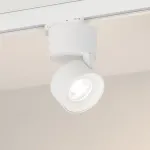 Трековый светильник Arlight PLURIO 38098