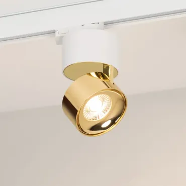 Трековый светильник Arlight PLURIO 38100