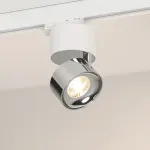Трековый светильник Arlight PLURIO 38104