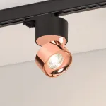 Трековый светильник Arlight PLURIO 38109