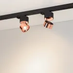 Трековый светильник Arlight PLURIO 38109