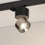 Трековый светильник Arlight PLURIO 38110