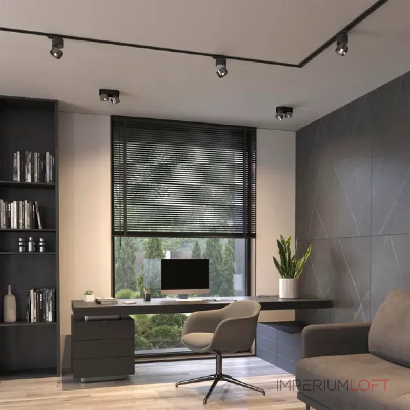 Трековый светильник Arlight PLURIO 38110
