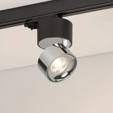 Трековый светильник Arlight PLURIO 38111