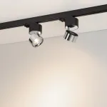 Трековый светильник Arlight PLURIO 38111