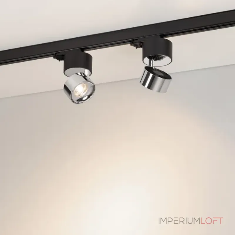Трековый светильник Arlight PLURIO 38111