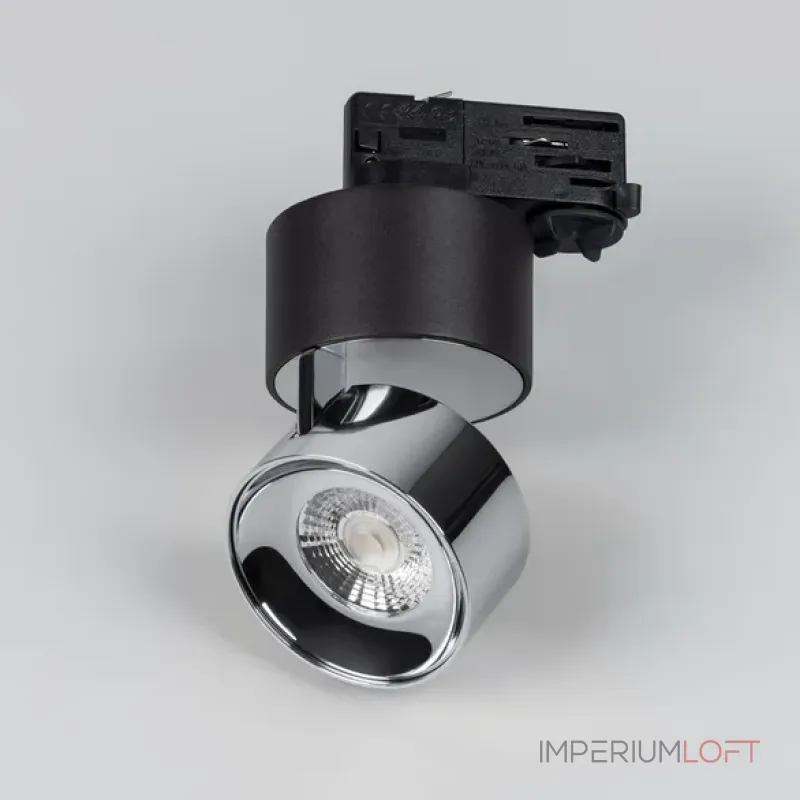 Трековый светильник Arlight PLURIO 38111