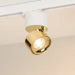 Трековый светильник Arlight PLURIO 38114