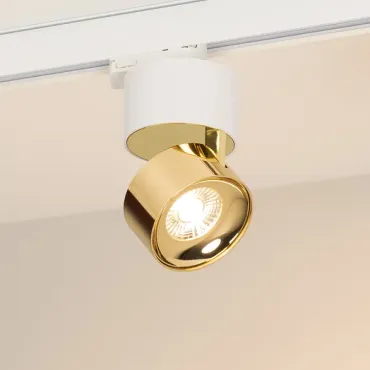 Трековый светильник Arlight PLURIO 38114