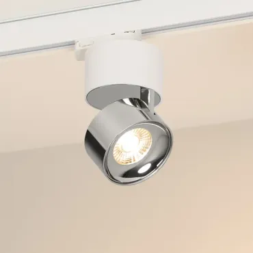 Трековый светильник Arlight PLURIO 38118