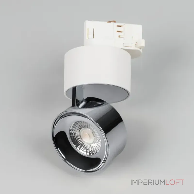 Трековый светильник Arlight PLURIO 38118