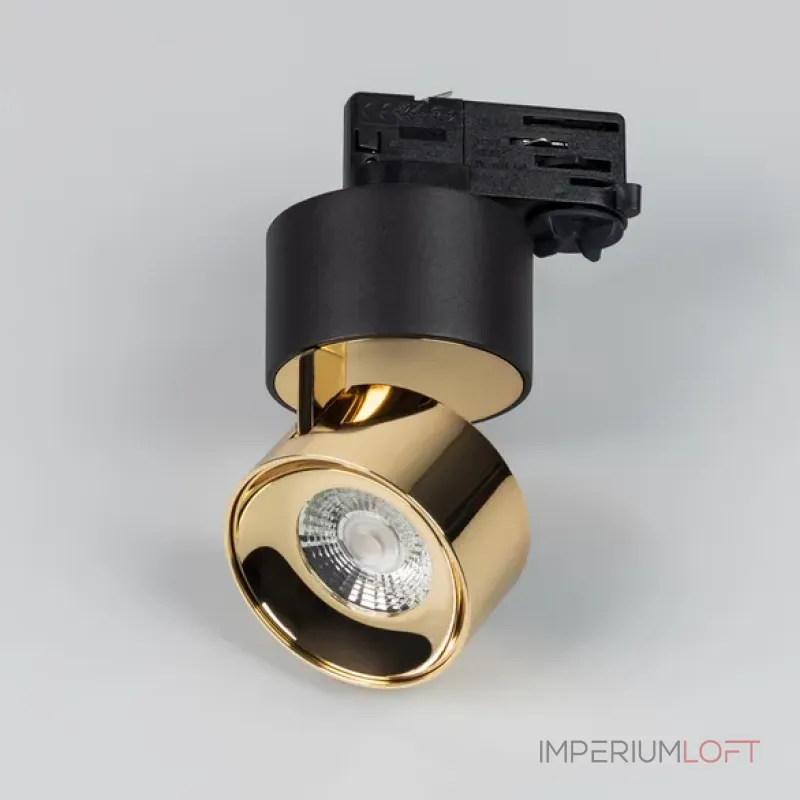 Трековый светильник Arlight PLURIO 38121