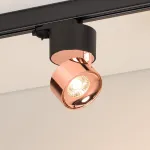 Трековый светильник Arlight PLURIO 38123