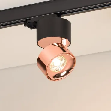 Трековый светильник Arlight PLURIO 38123