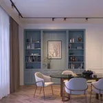 Трековый светильник Arlight PLURIO 38123
