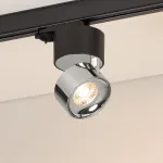 Трековый светильник Arlight PLURIO 38125
