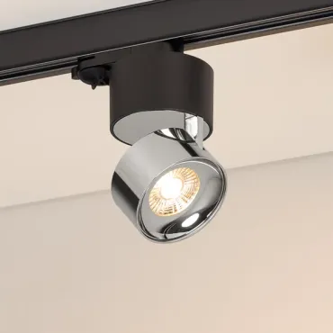 Трековый светильник Arlight PLURIO 38125