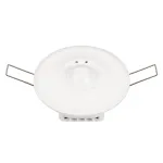 Датчик движения PRIME-MW-BUILT-R94-1500W (230V, 7A, MULTI, IP20) Arlight 038150