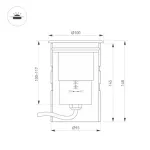 Встраиваемый светильник Arlight GROUND 38172