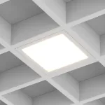 Встраиваемый светильник Arlight GRIGLIATO 38332