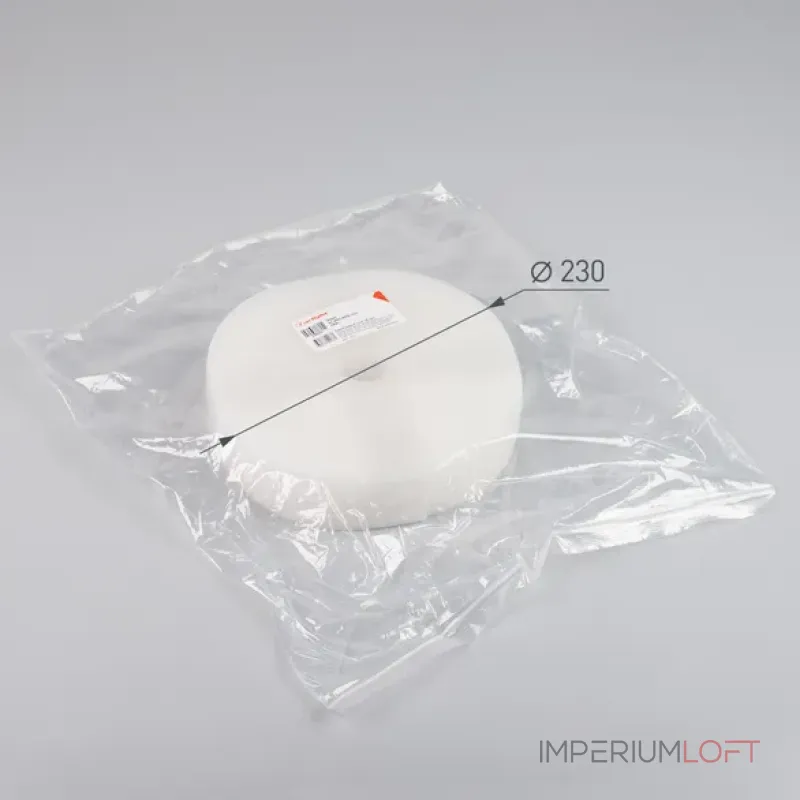 Рассеиватель SL-ARC-5060-10M OPAL Arlight 038333