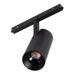 Трековый светильник Arlight ORIENT SPOT ZOOM 38373