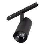 Трековый светильник Arlight ORIENT SPOT ZOOM 38373