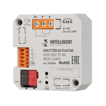 Модуль управления шторами KNX-502-72-IN (BUS, 2x8A, IARL, IP20) Arlight 038406