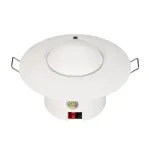 Датчик присутствия KNX-301-022-IN (BUS, MW, IARL, IP20) Arlight 038409