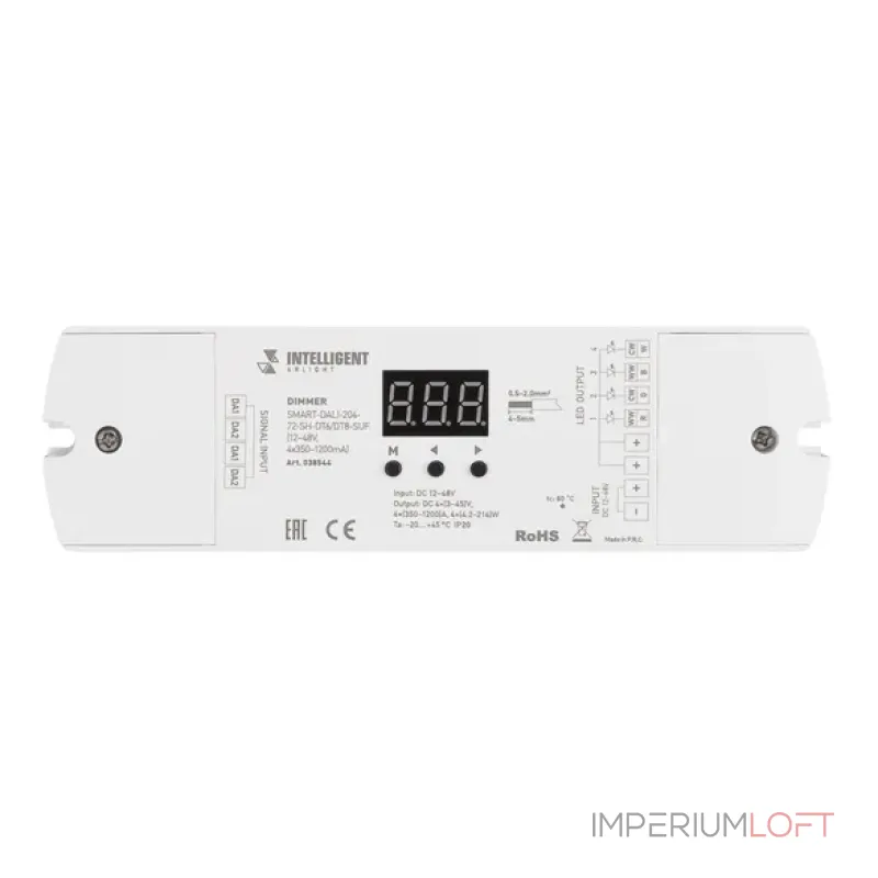 Диммер SMART-DALI-204-72-SH-DT6/DT8-SUF (12-48V, 4x350-1200mA, IARL, IP20) Arlight 038544