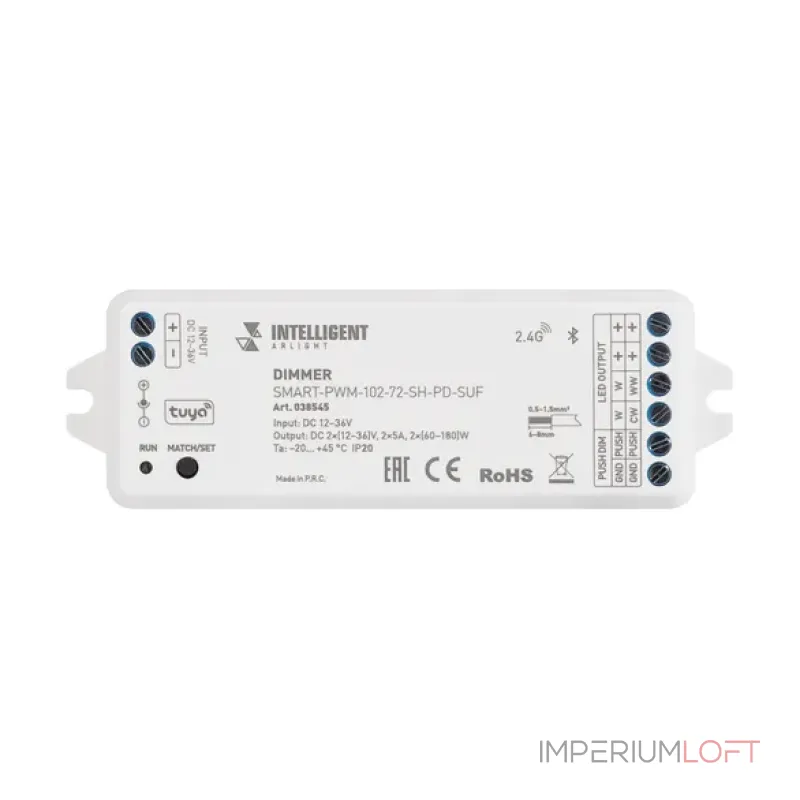 Диммер SMART-PWM-102-72-SH-PD-SUF (12-36V, 2x5A, TUYA BLE, 2.4G, IARL, Контроллер) Arlight 038545