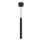Подвесной светильник Arlight PIPE 38607
