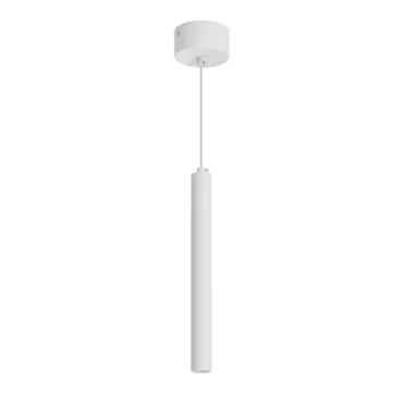 Подвесной светильник Arlight PIPE 38613 Подвесной светильник Arlight PIPE 38613